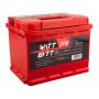 Автомобильный аккумулятор WattBatt EFB 65А/ч-12V ст EN630 обратная 242x175x190